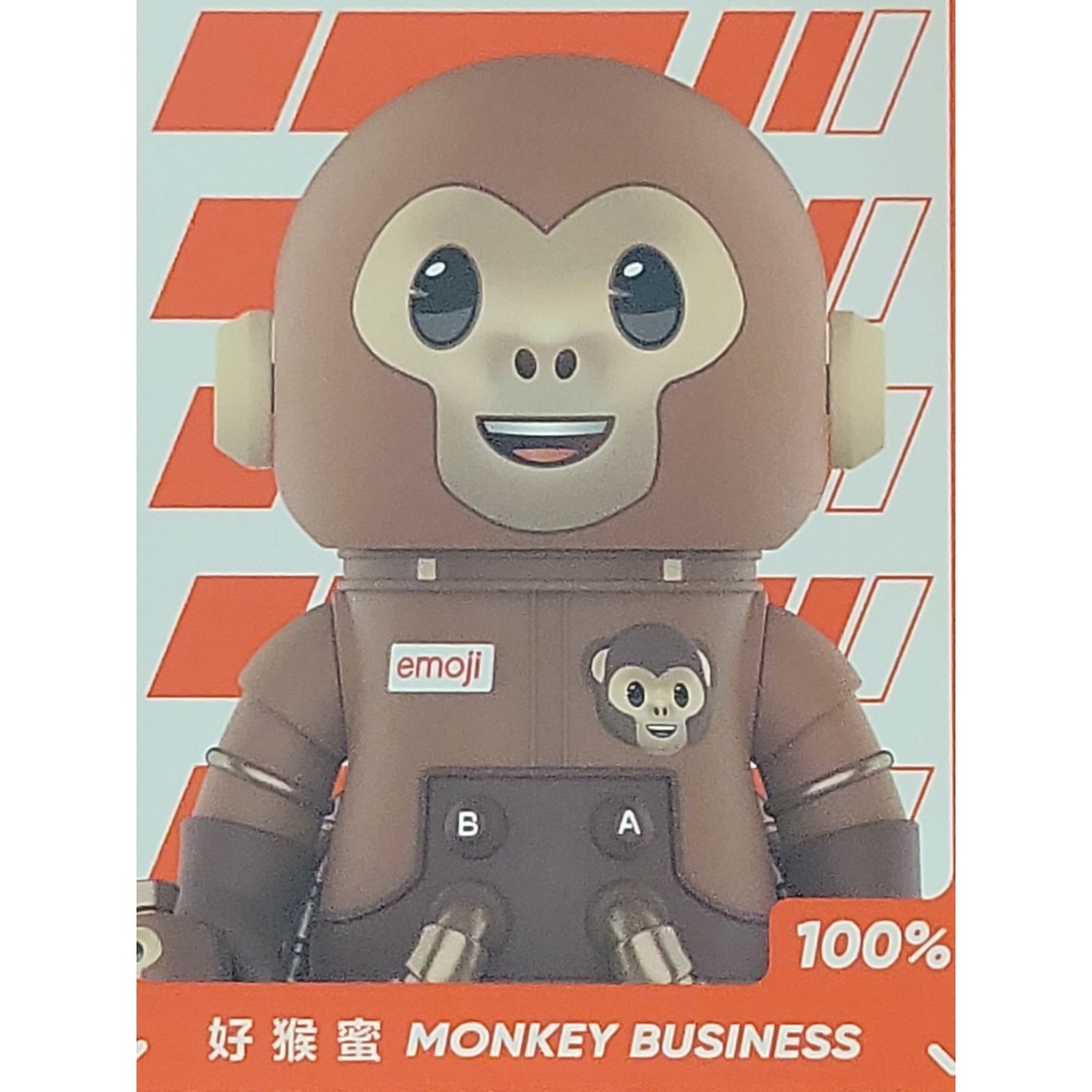 POP MART 100% Mega Space Molly x Emoji Series Figure Doll - Monkey Business